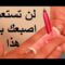AMAZING CARD THROUGH FINGER MAGIC TRICK REVEALED! | Learn Magic