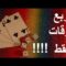 Card transposition trick tutorial | Magic trick revealed