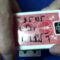 Gibberish Mentalism – Card Tricks Revealed