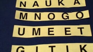 NAUKA- MNOGO-UMEET-GITIK – CARD TRICK TUTORIAL