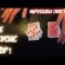 The Psychic Stop! Advanced Card Trick Performance And Tutorial!
